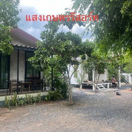 Sangkaset Resort Ban Mong Muang Exterior foto