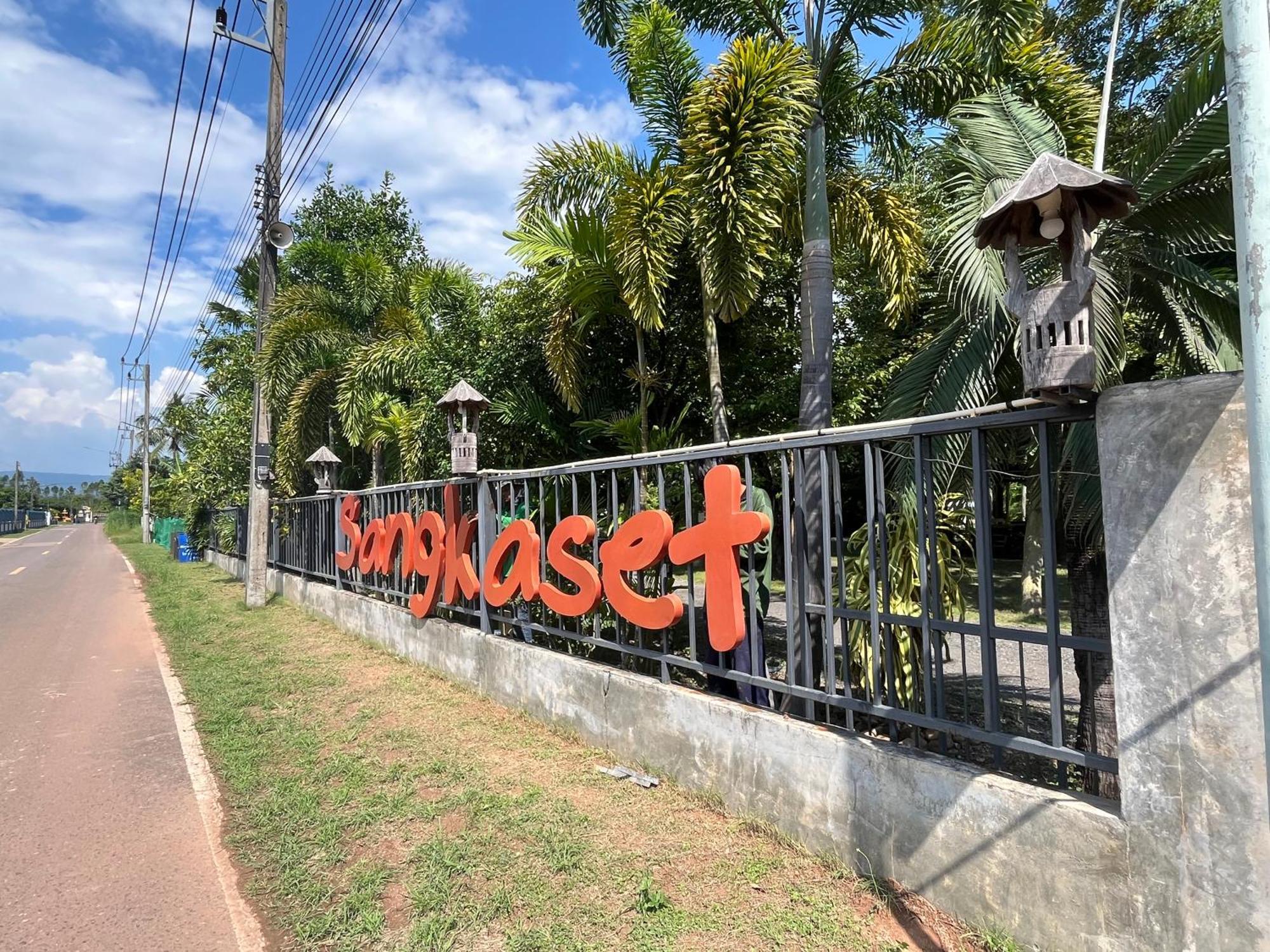 Sangkaset Resort Ban Mong Muang Exterior foto